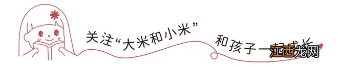 5岁不会用筷子疑有自闭症？共24个预警信号家长须牢记！