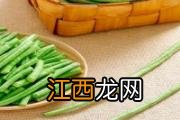 炒豇豆要不要焯水 豇豆炒不熟会中毒吗