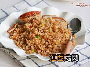 螃蟹炒饭叫什么