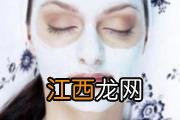 中药面膜祛斑可信吗