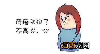 微医保能报销痔疮手术吗？