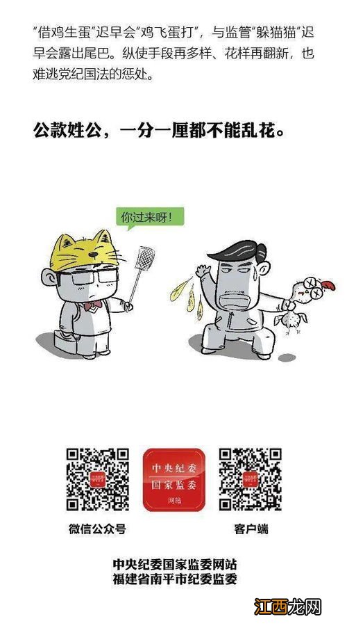 这些行为就不要恐艾了-飞机党有必要恐艾吗