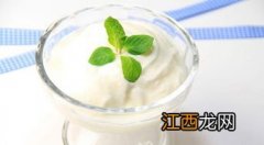 生牛乳做酸奶用煮沸吗-生牛乳做酸奶要不要烧开