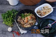 排骨饭怎么做视频教程