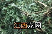 蜂蜜百香果可以减肥吗 蜂蜜百香果减肥什么时候吃