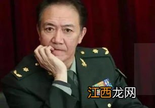 团长转业是什么级别 享受什么待遇