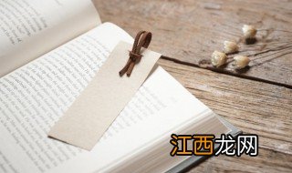 阳光清新励志网名英文 阳光清新励志网名