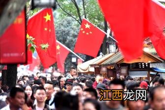 台湾来参加2019国庆70周年了吗 今年国庆台湾派人来了吗