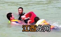 溺水该如何自救 这些常识你知道吗？