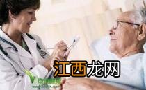 老人休克急救的方法有哪些