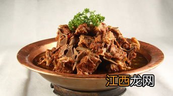 顿羊蝎子当什么菜