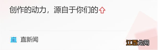 秦刚继任者备受关注,什么样的人可以当驻美大使?