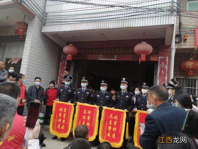 梅州4岁女童被拐3天后获救,家属:嫌疑人是路对面邻居,有前科