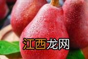 莲藕洞眼发黑能吃吗 莲藕发黑怎么才能变白