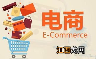 拼多多品牌好货是官方还是自营店铺-拼多多品牌好货靠谱吗