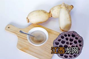 藕粉怎么制作的