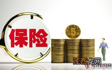 有相互宝还要买住院医疗的吗？