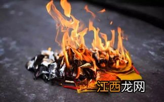 招魂幡是什么？真的能找回亡魂吗