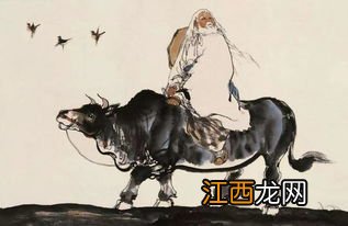 道教三清的师傅是谁？与老子有何关系