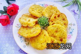 藕菜花饼怎么做好吃