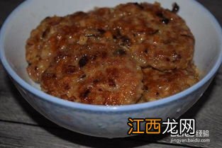 藕菜花饼怎么做好吃