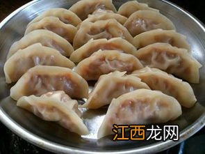 自己的冻水饺煮多久