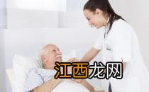 急性心肌梗塞怎么急救