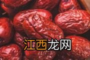 橙子可以放冰箱保鲜 橙子常温下可以放多久