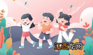 七岁孩子爱笑爱哭怎么回事 七岁小孩爱哭怎么回事