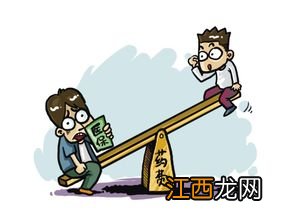 连云港连惠保和医保报销冲突吗？