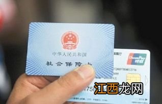 连云港连惠保和医保报销冲突吗？