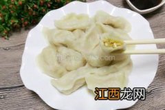 藕怎么做素饺子的做法大全