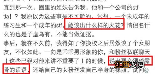 一个营的兵力是多少 答案你可能不信