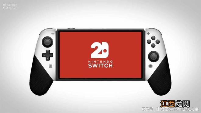 舅舅党分析增强性能款Switch Pro或年内公开