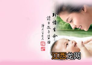 往生咒回向是什么,往生咒回向作用