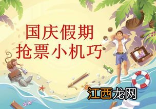 2022中秋节高三学生放假吗-高三学生中秋节放几天假