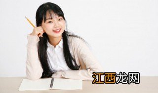 妈妈辅导作业打骂孩子怎么办视频 妈妈辅导作业打骂孩子怎么办