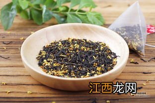 桂花红茶的怎么泡