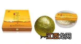 君山黄茶黄金饼 怎么喝