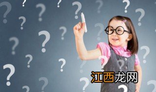 孩子消极自卑怎么办 孩子消极自卑怎么办啊