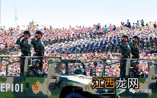 为什么叫九三大阅兵 九三大阅兵是什么