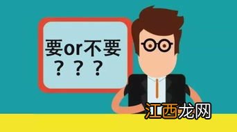 元保重疾险已退保为什么查不到退保信息？