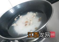 糯米香菇粥怎么做