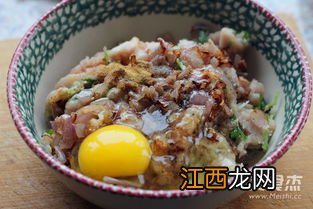 蒸肉蛋一般要多久