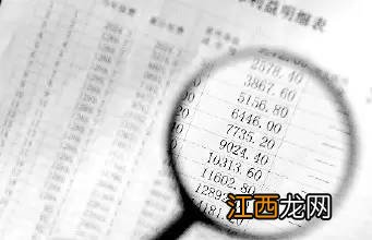 保单现金价值和万能账户价值区别？