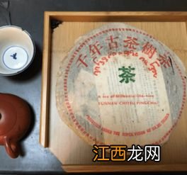 普洱茶饼压制不紧实是怎么回事