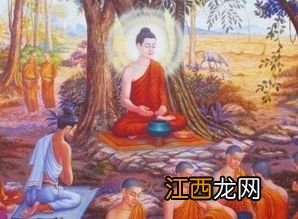 大乘佛教的乘是什么意思？怎么读