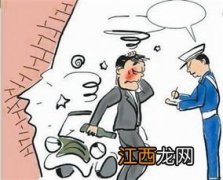 吹到46算不算酒驾怎么处理-第一次酒驾怎么争取从轻处罚