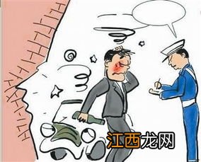 吹到46算不算酒驾怎么处理-第一次酒驾怎么争取从轻处罚