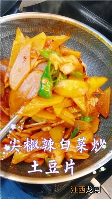 辣白菜要炒什么菜好吃